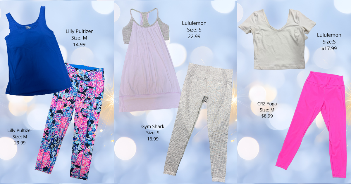 Athletic Ware Primary